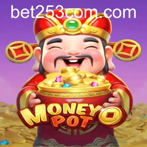 MoneyPot